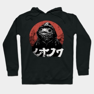 Hooded swamp frog Hoodie